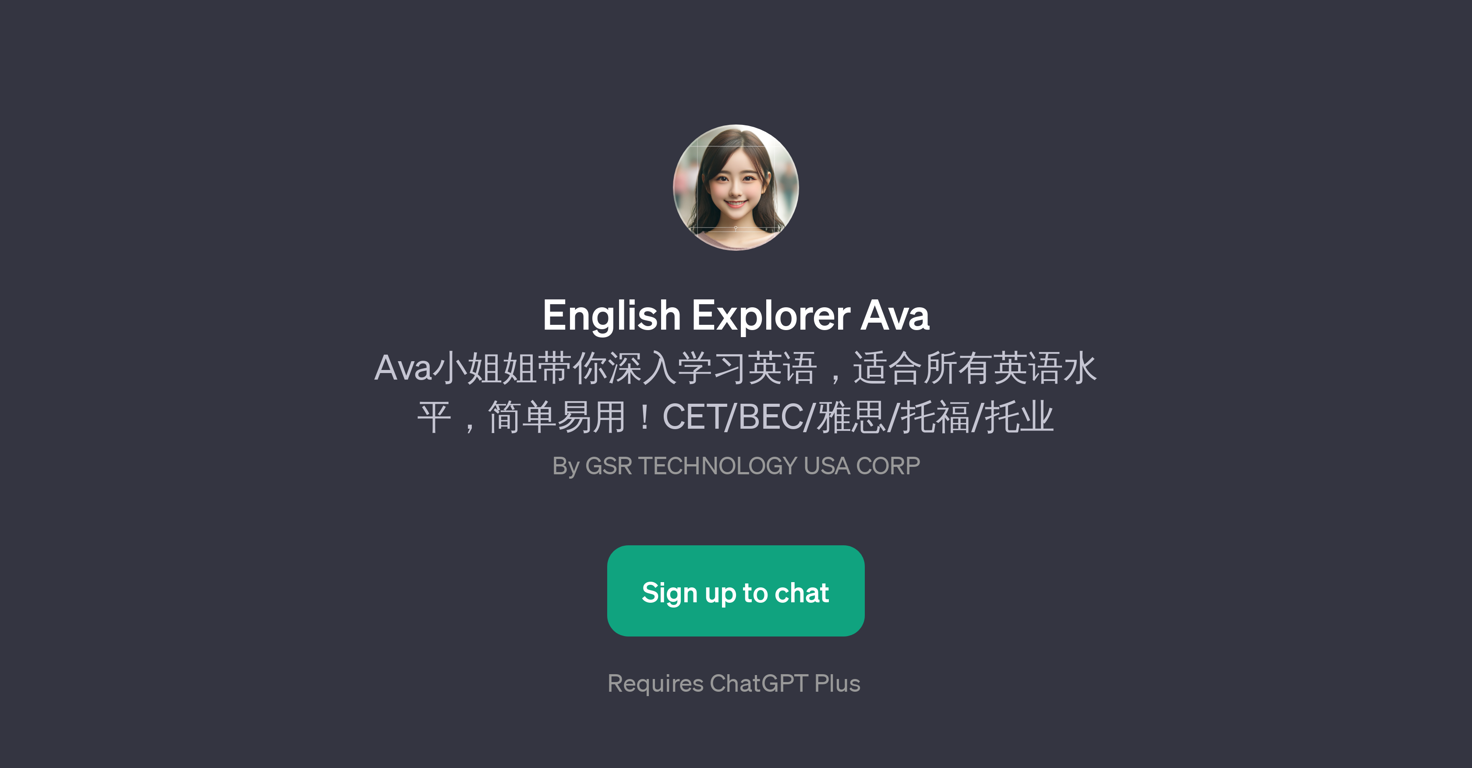 English Explorer Ava website