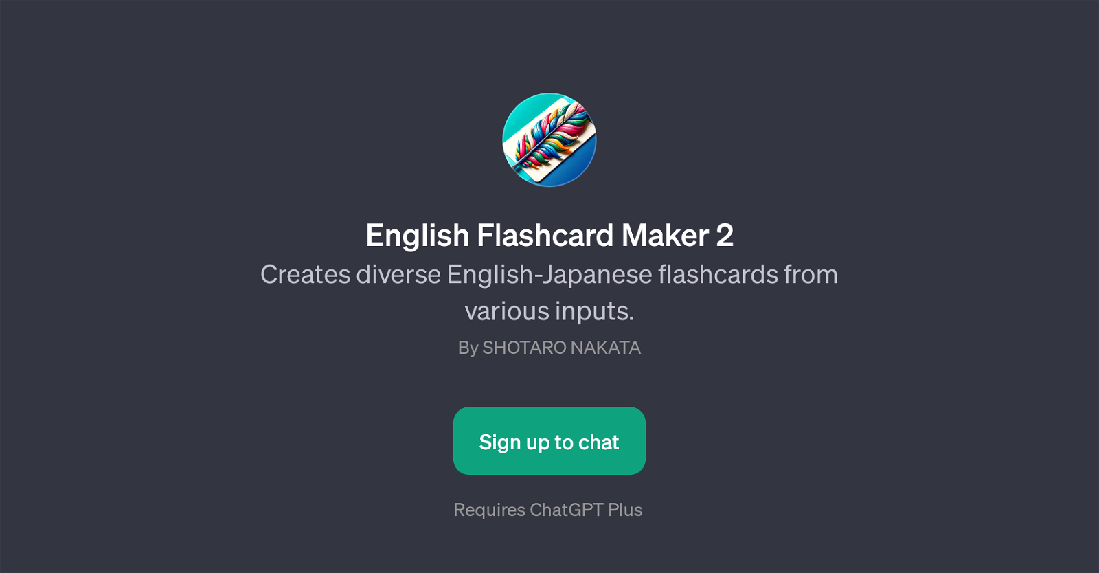 English Flashcard Maker 2 website