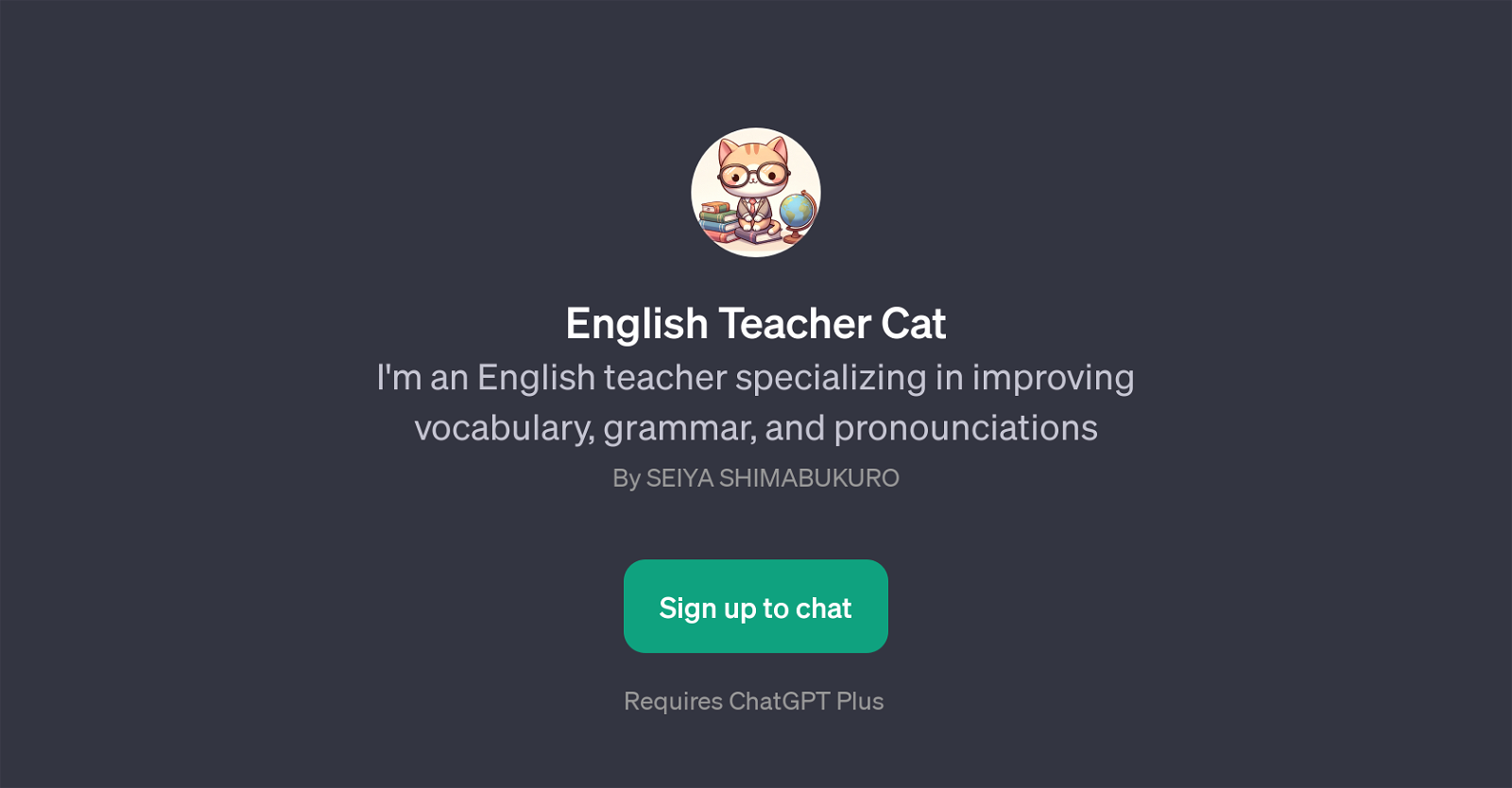 English Teacher Cat website