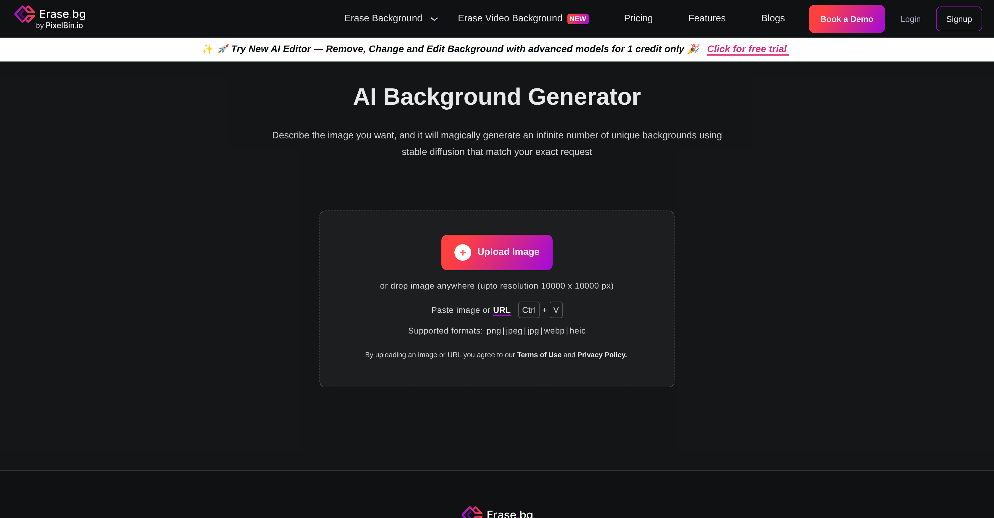 Erase.bg Background Generator screenshot