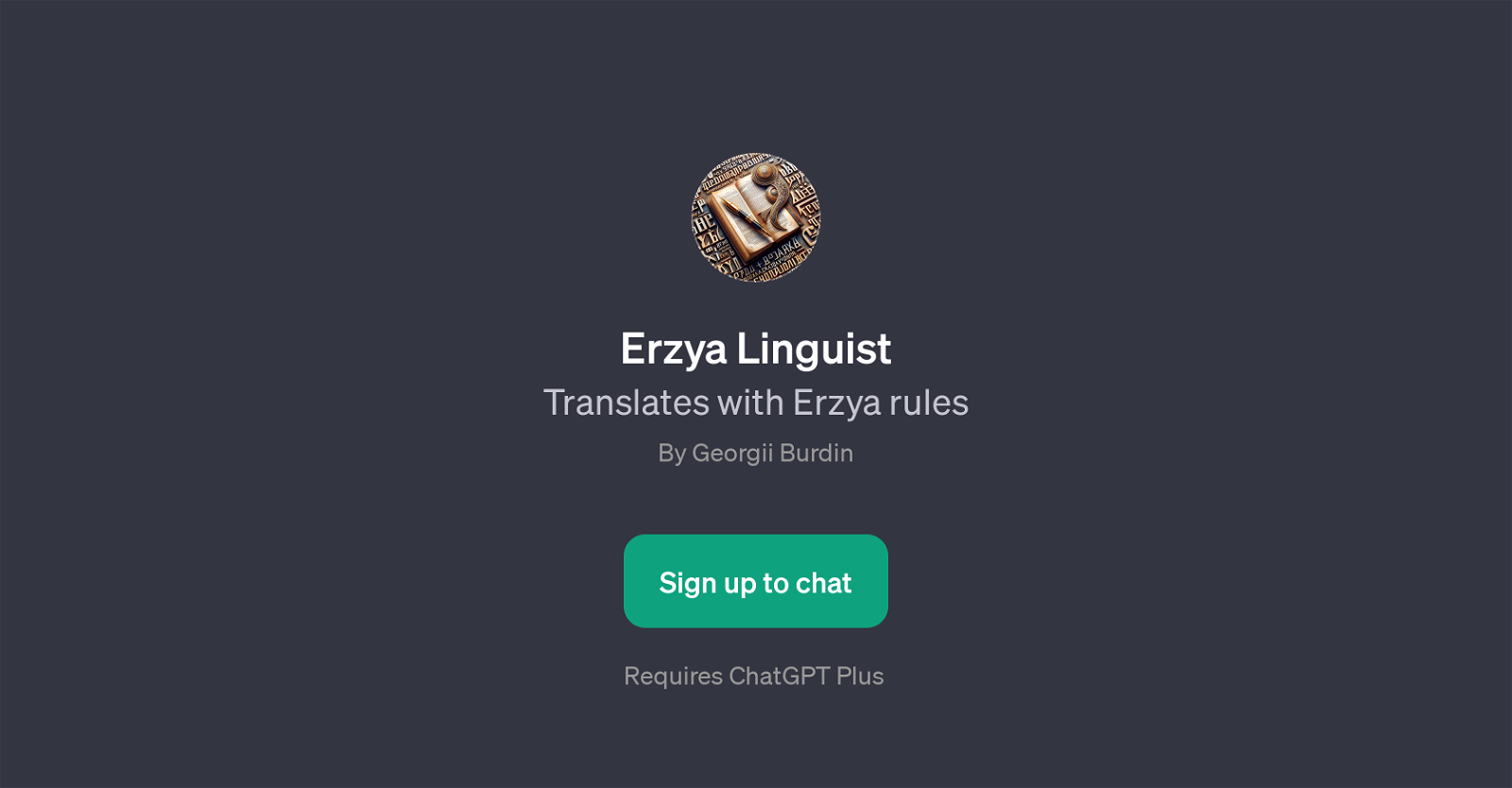 Erzya Linguist website