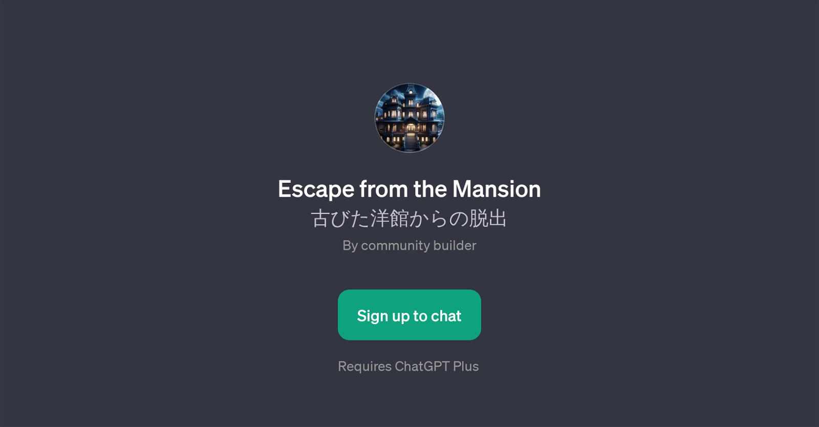 Escape from the Mansion website