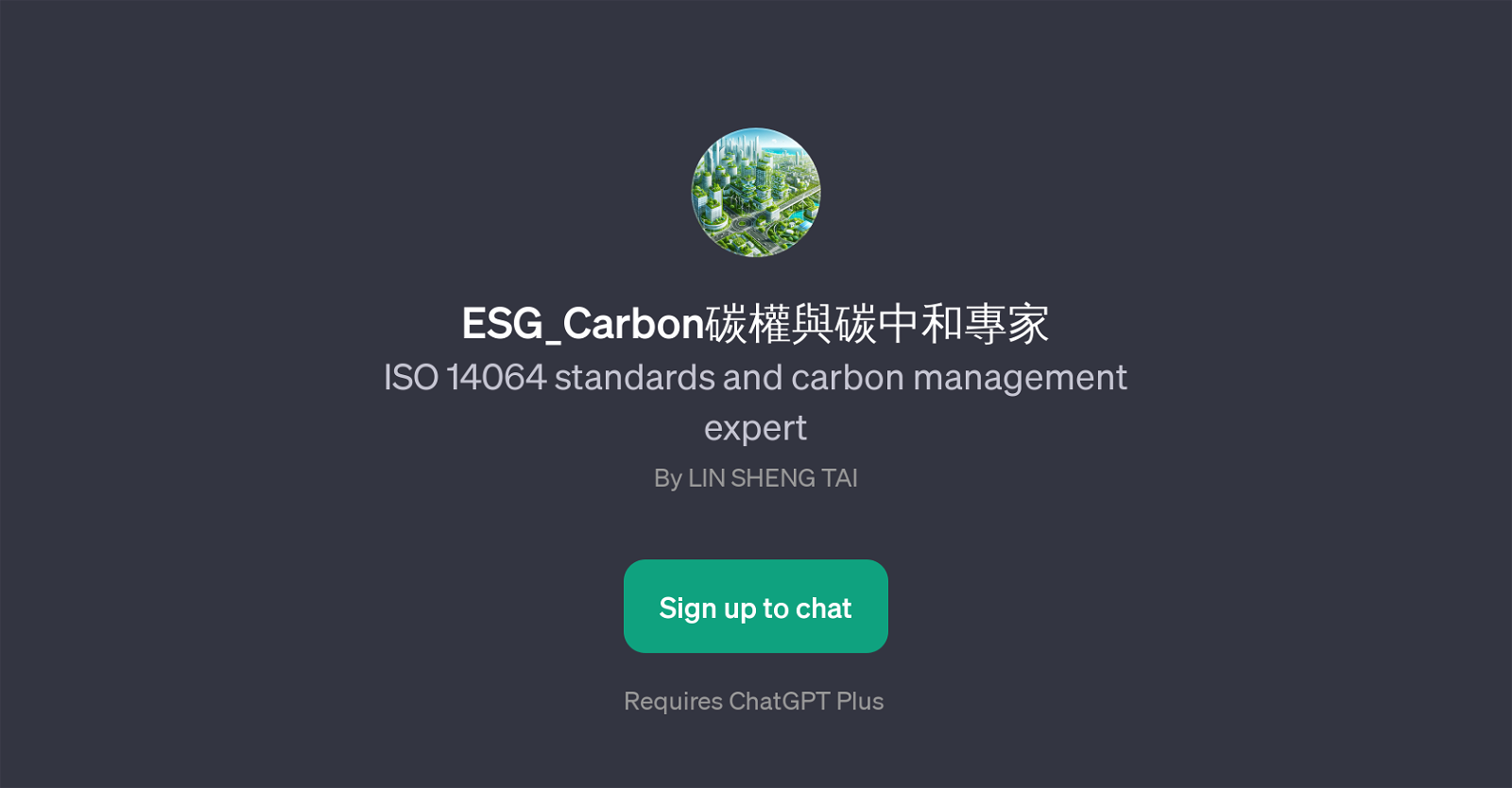 ESG_Carbon website