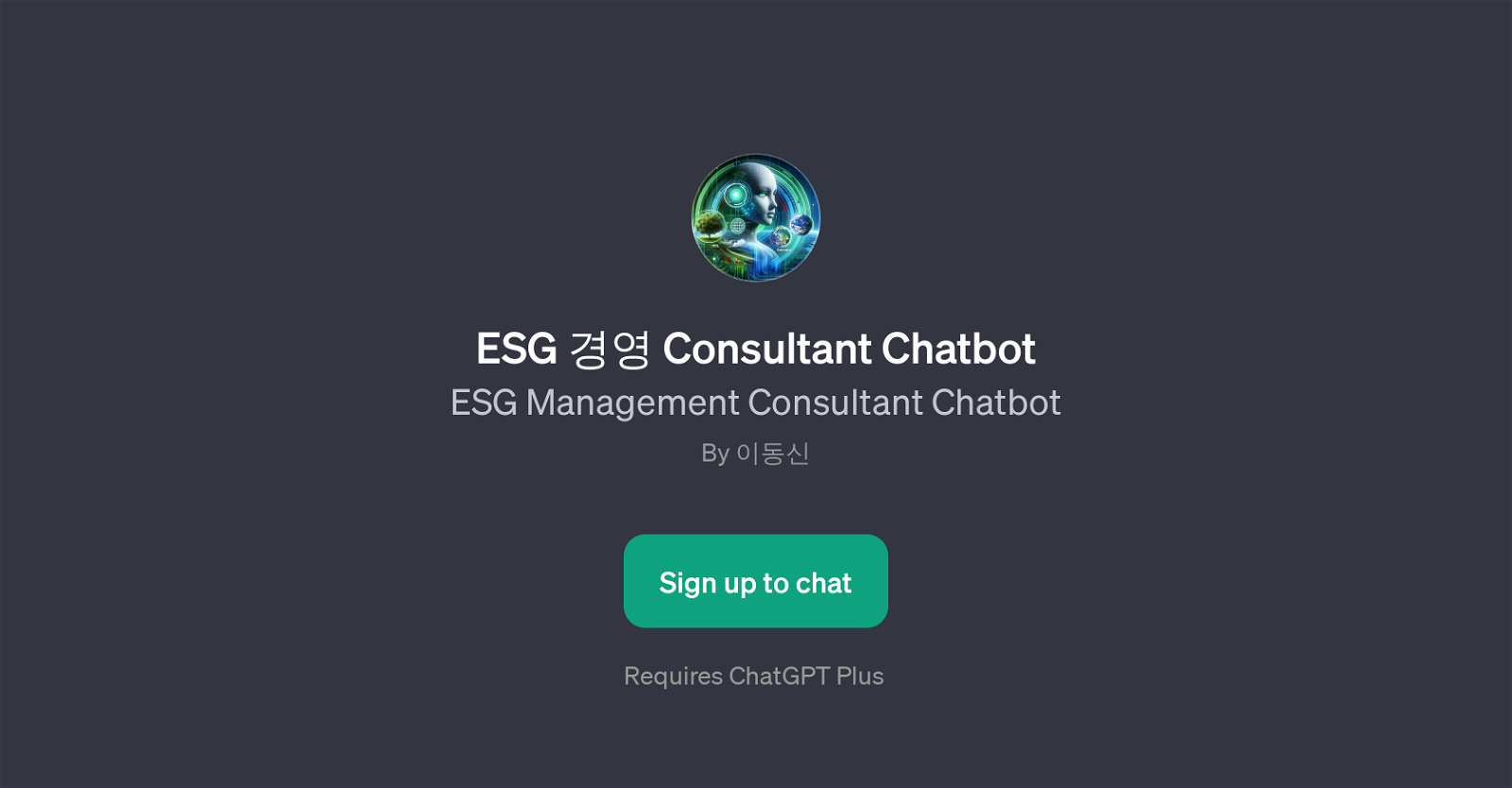 ESG Management Consultant Chatbot GPT website