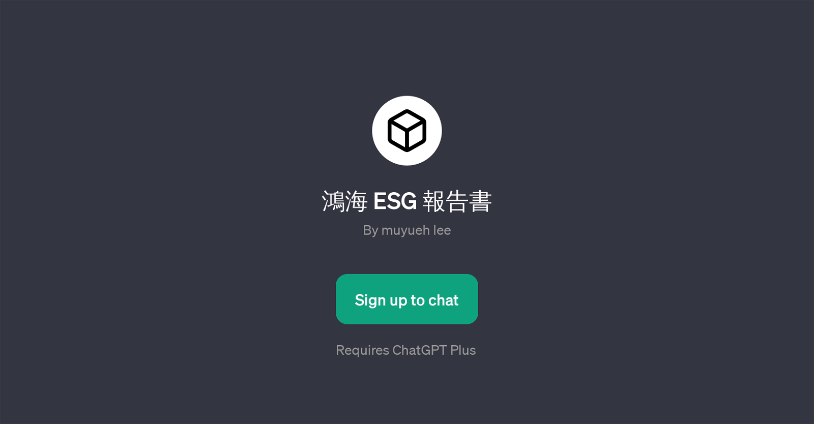 ESG website