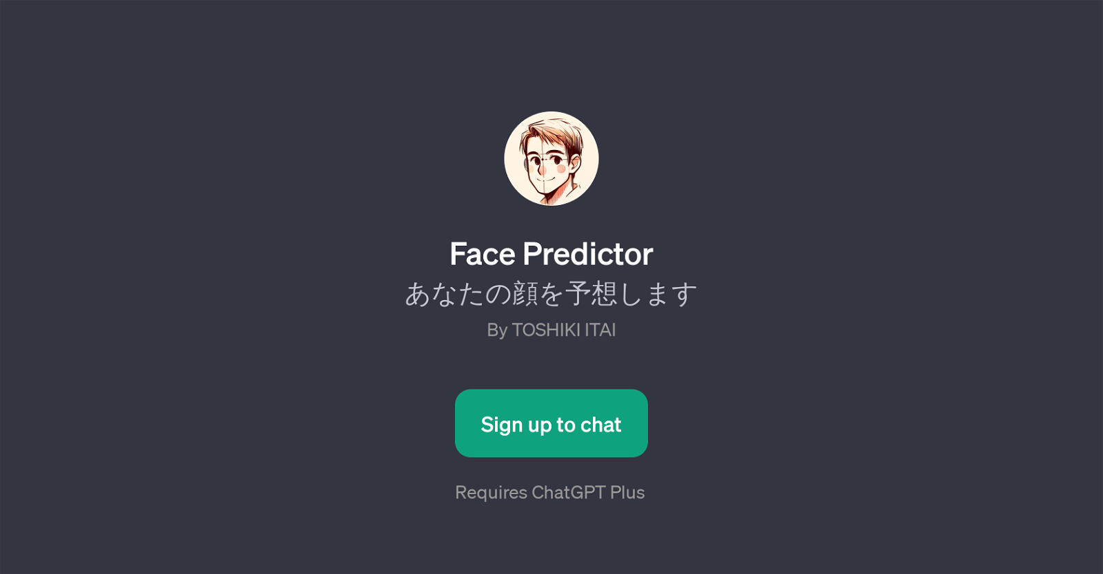 Face Predictor website