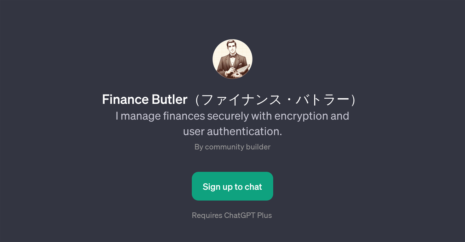 Finance Butler website