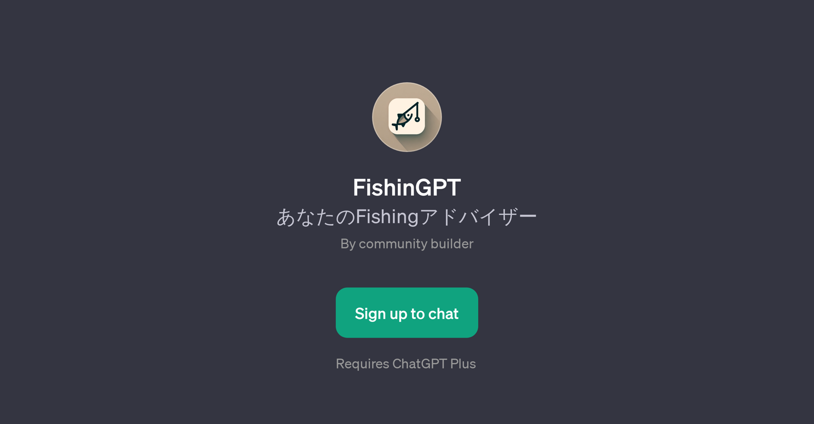 FishinGPT website