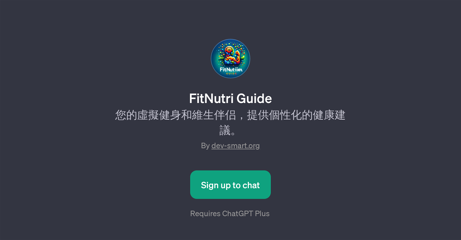 FitNutri Guide website