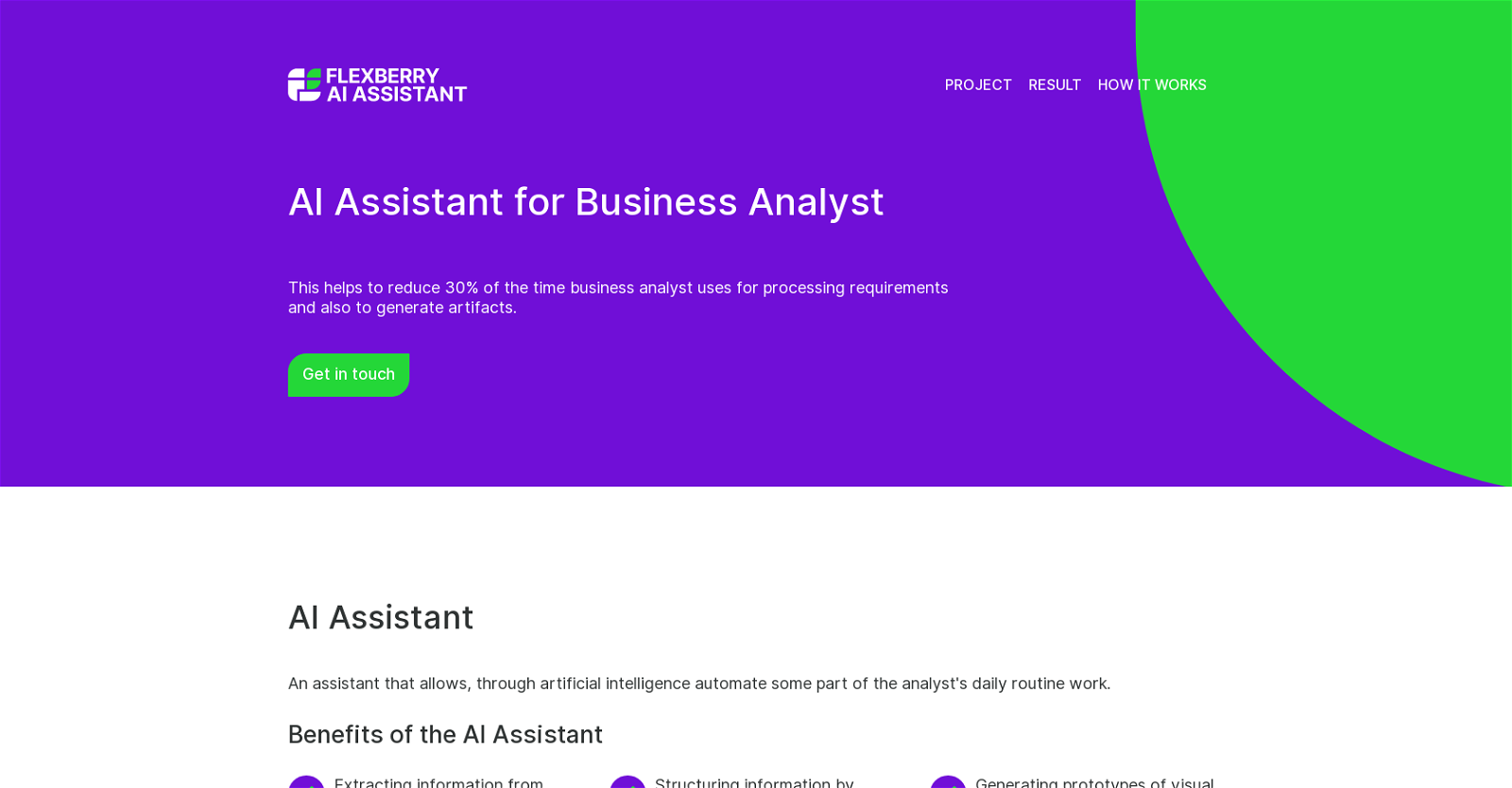 Flexberry AI Assistant website