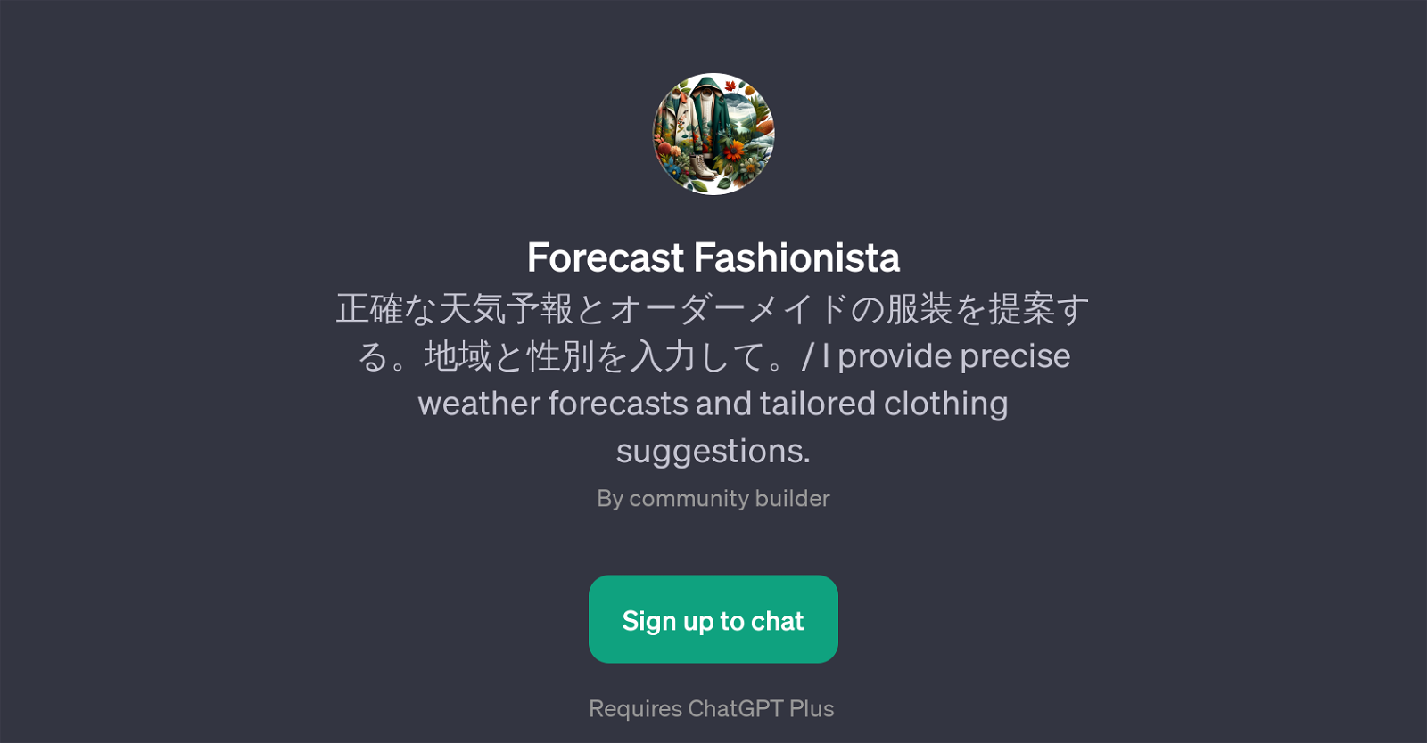 Forecast Fashionista website