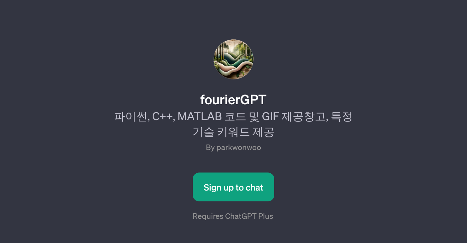 fourierGPT website