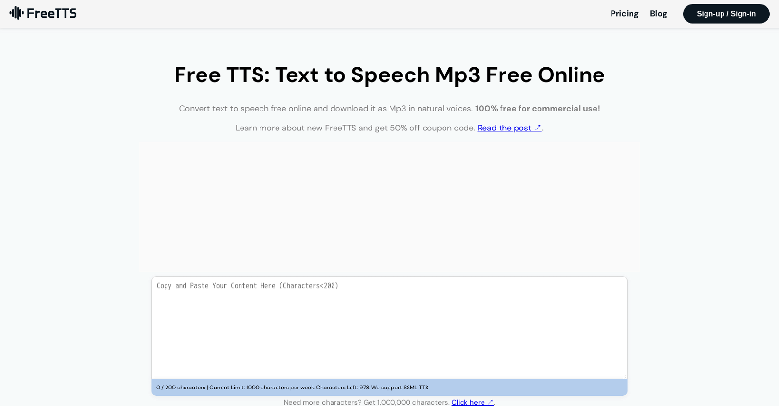 FreeTTS website