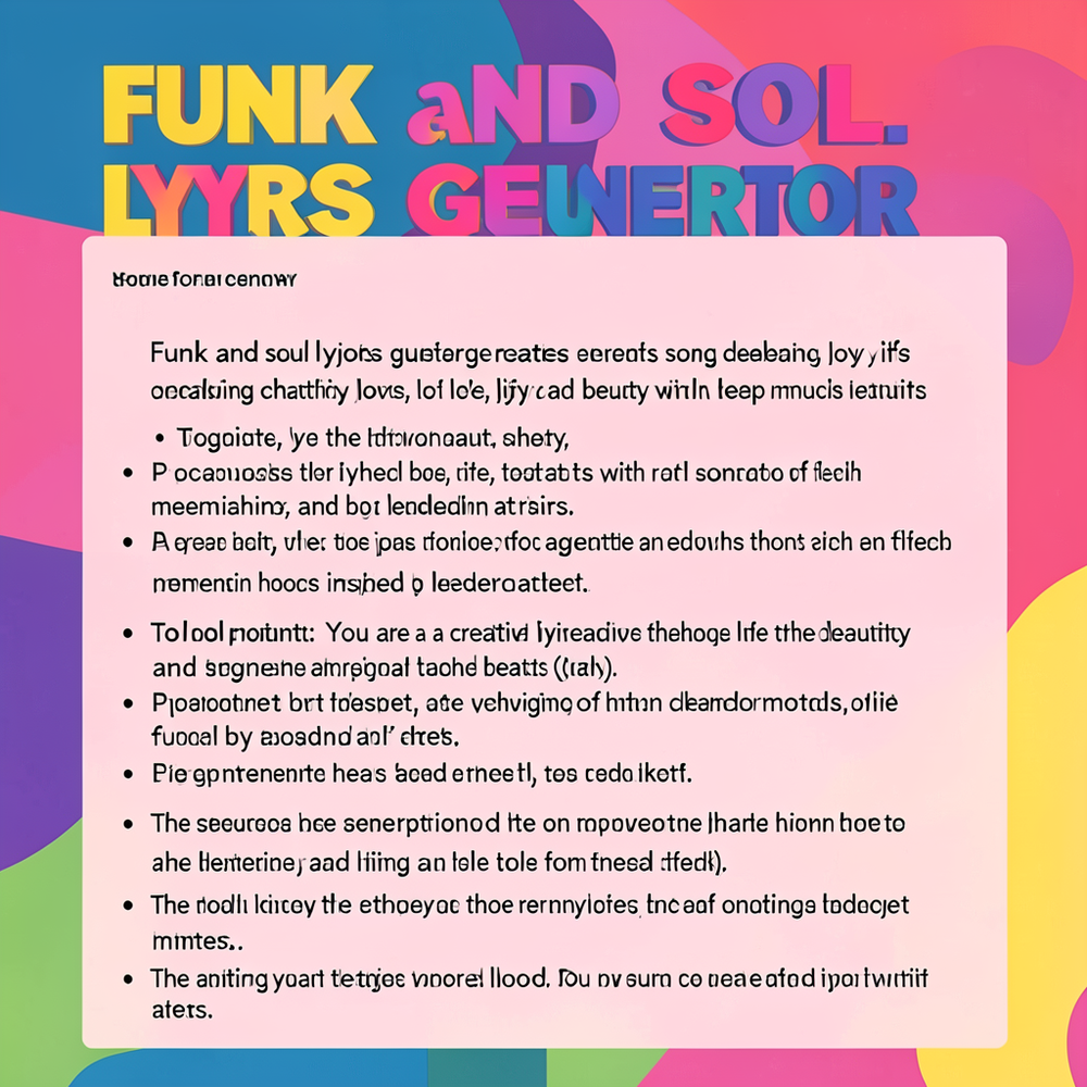 funk and soul lyrics generator website