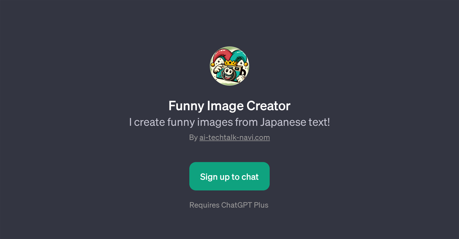 Funny Image Creator website
