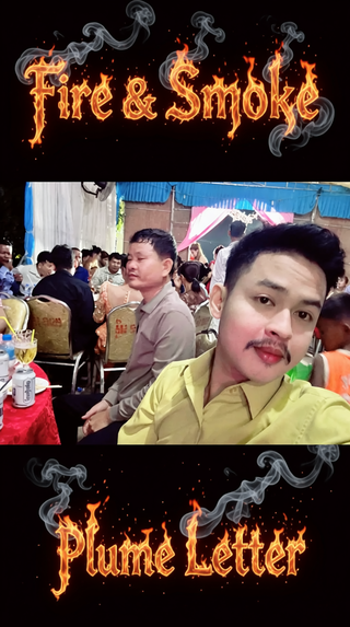 Top generation