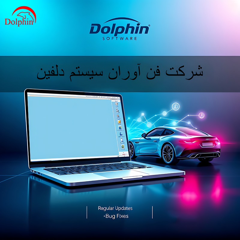 image-upscaler generated image