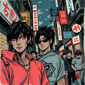 Top generation