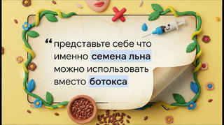 Top generation