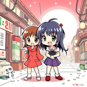 Top generation