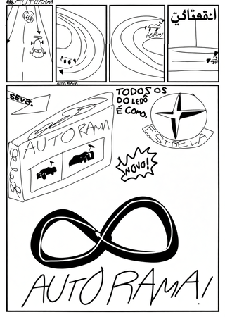 Top generation