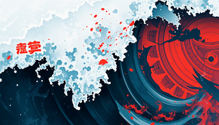 Top generation