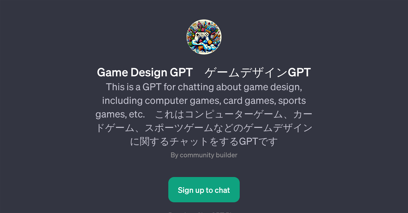 Game Design GPT website