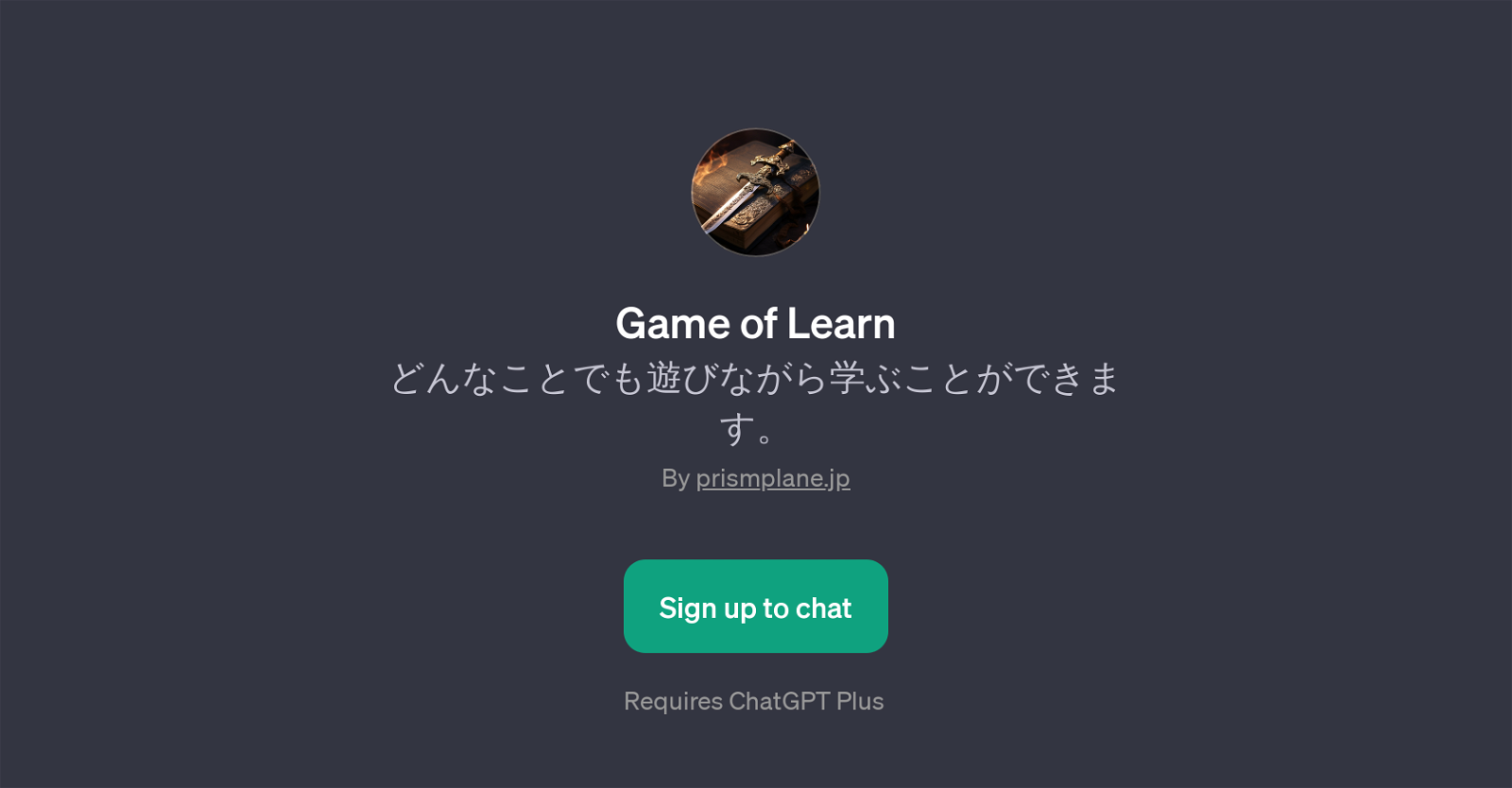 Game of Learn website