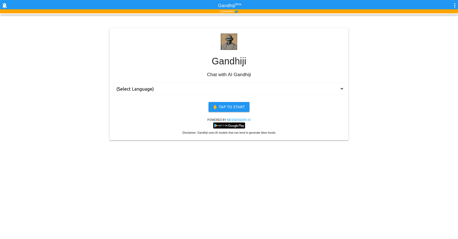 Gandhiji website