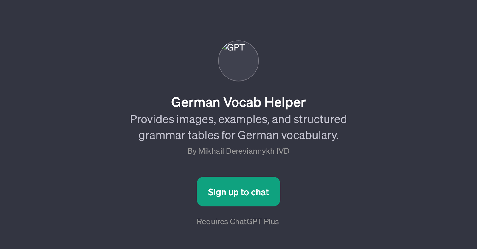 German Vocab Helper website