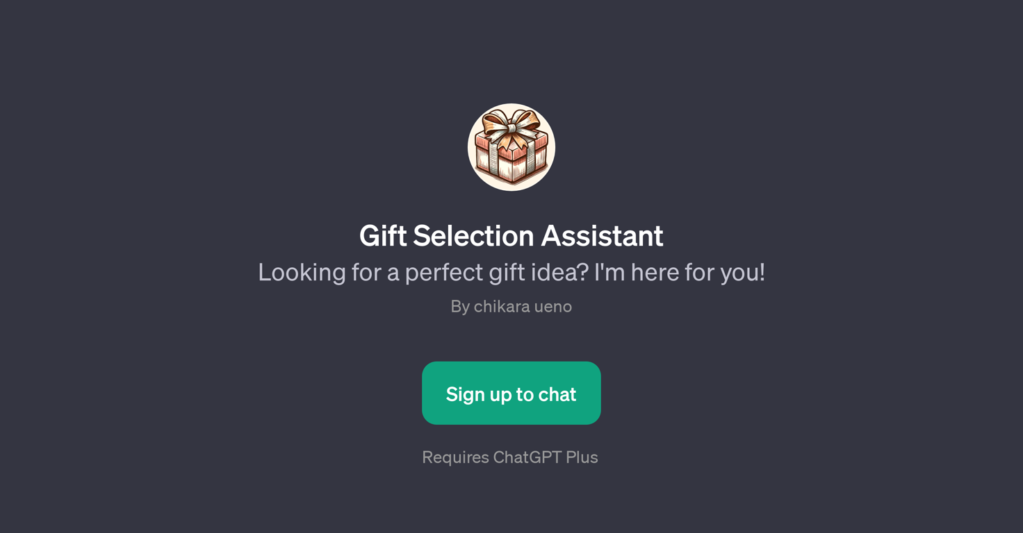 Gift Selection Assistant website