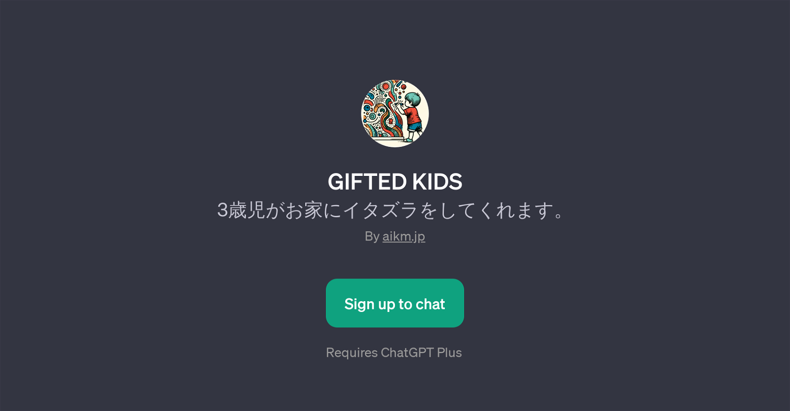 GIFTED KIDS website