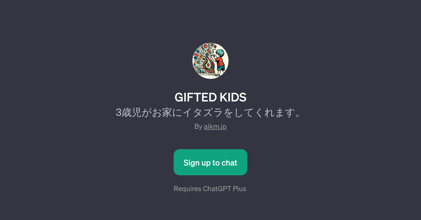 GIFTED KIDS website