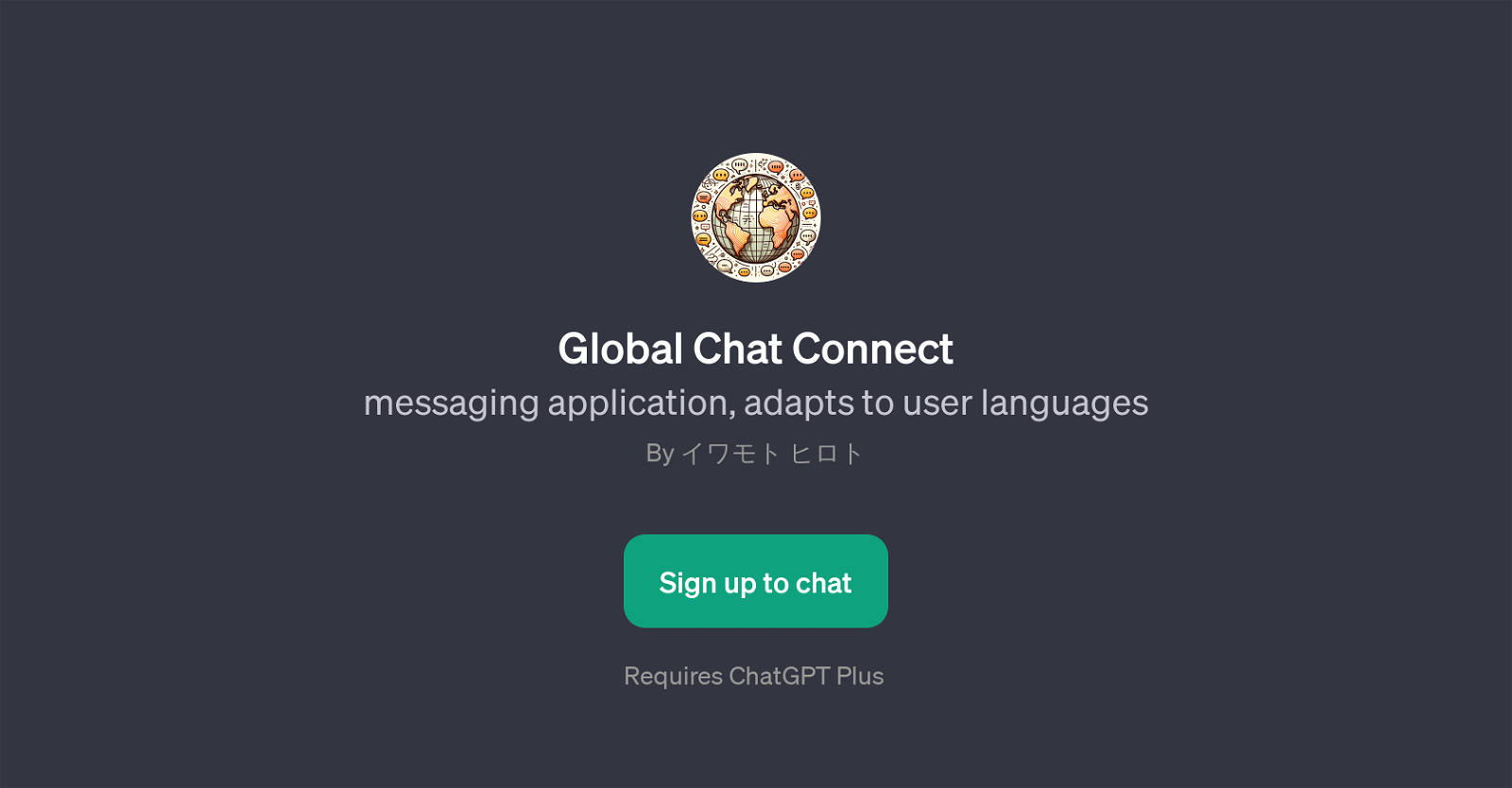 Global Chat Connect website