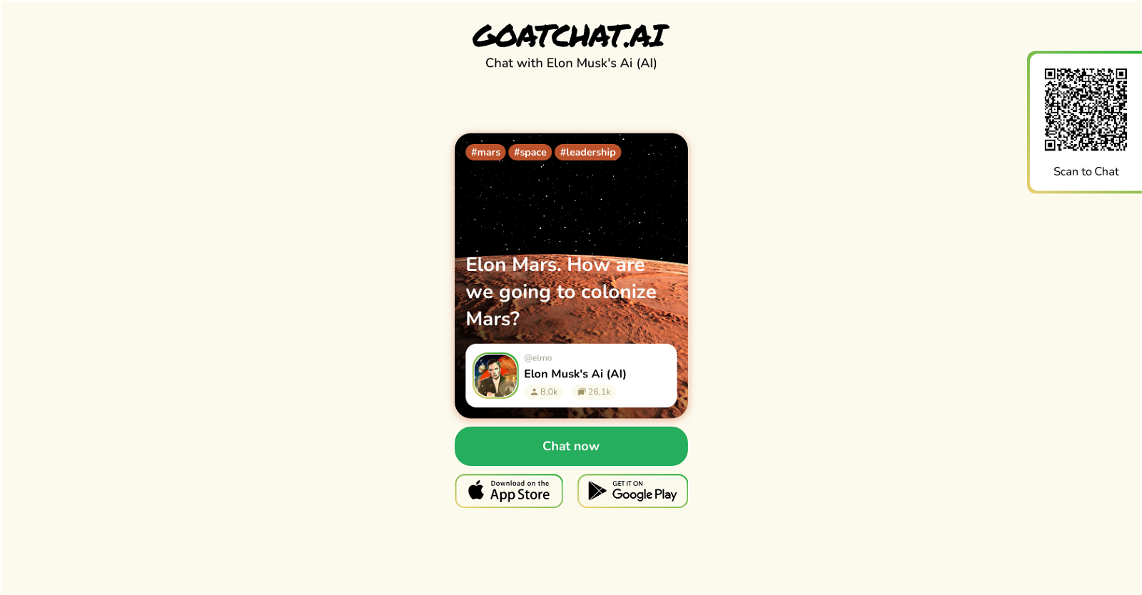 Goatchat website