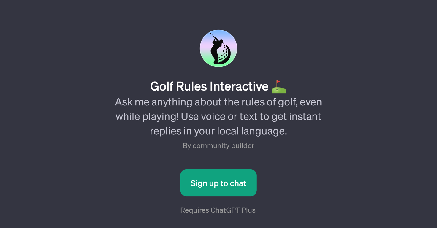 Golf Rules Interactive website