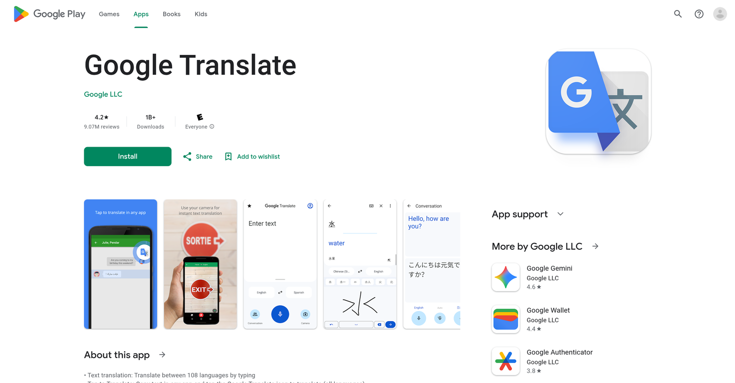 Google Translate website