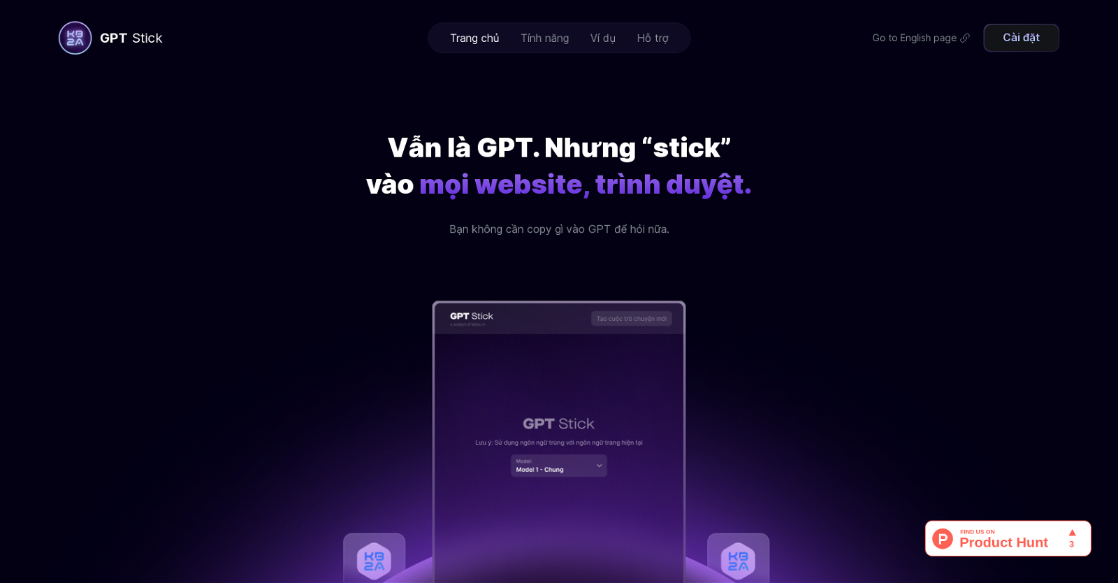 GPT Stick website