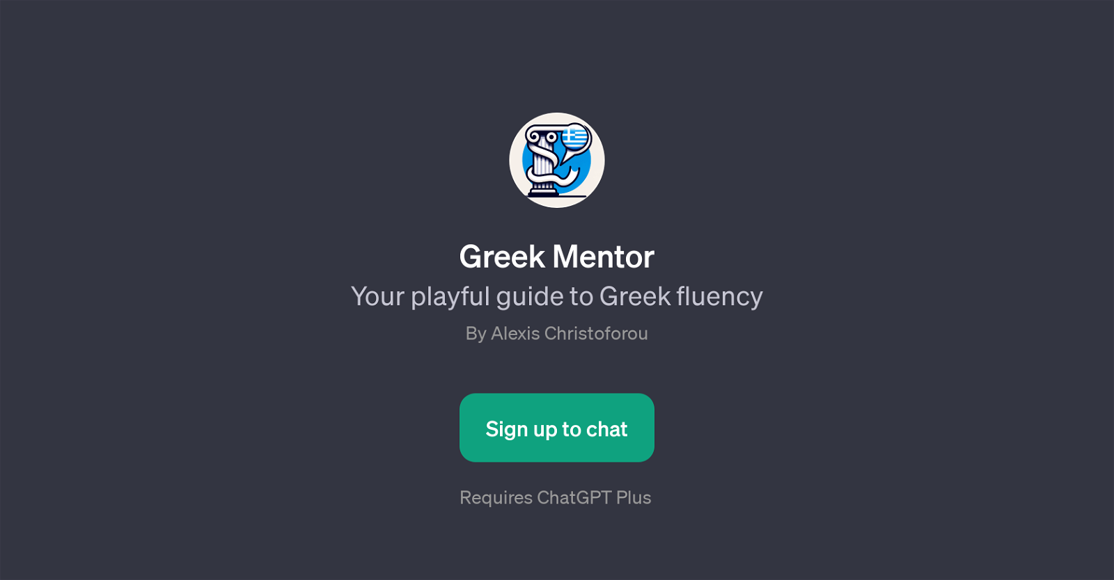 Greek Mentor website
