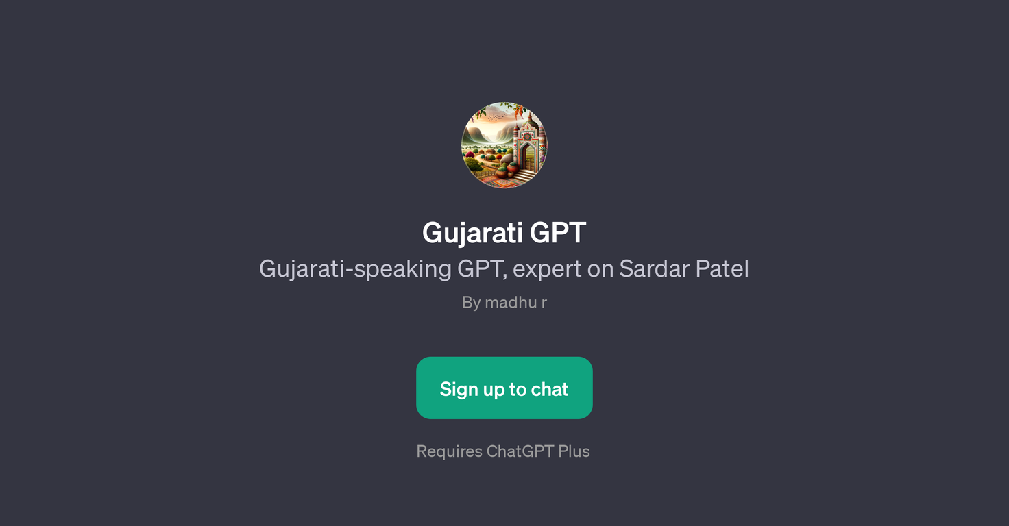 Gujarati GPT website