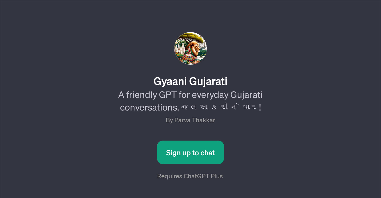 Gyaani Gujarati website