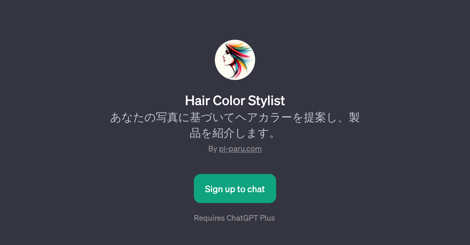Hair Color Stylist website