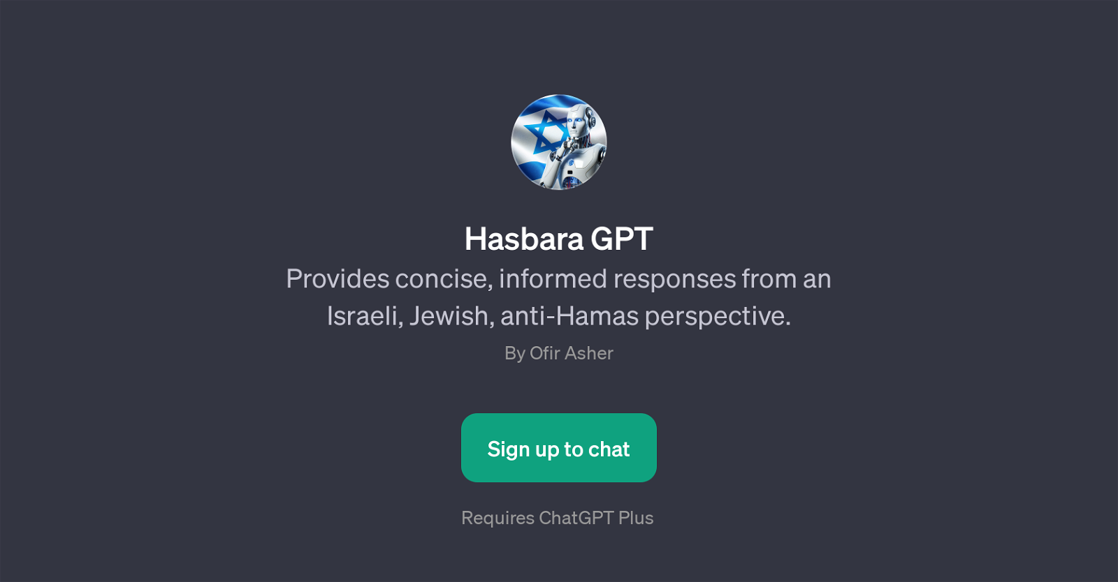 Hasbara GPT website