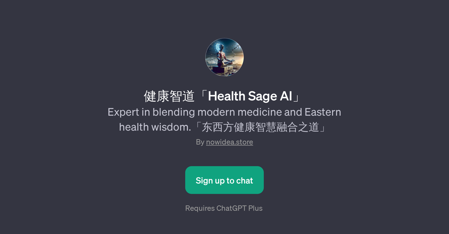 Health Sage AI website