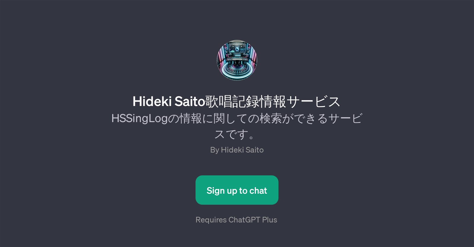 Hideki Saito website