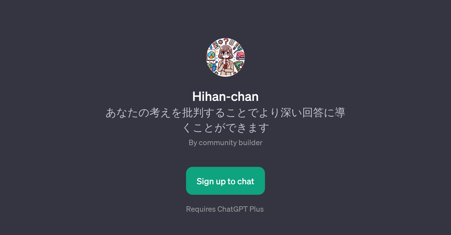 Hihan-chan website