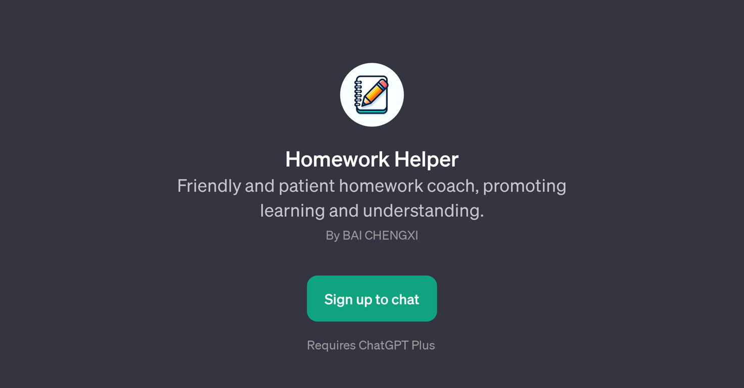 Homework Helper website