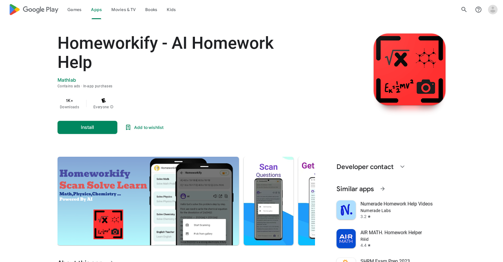 Homeworkify website