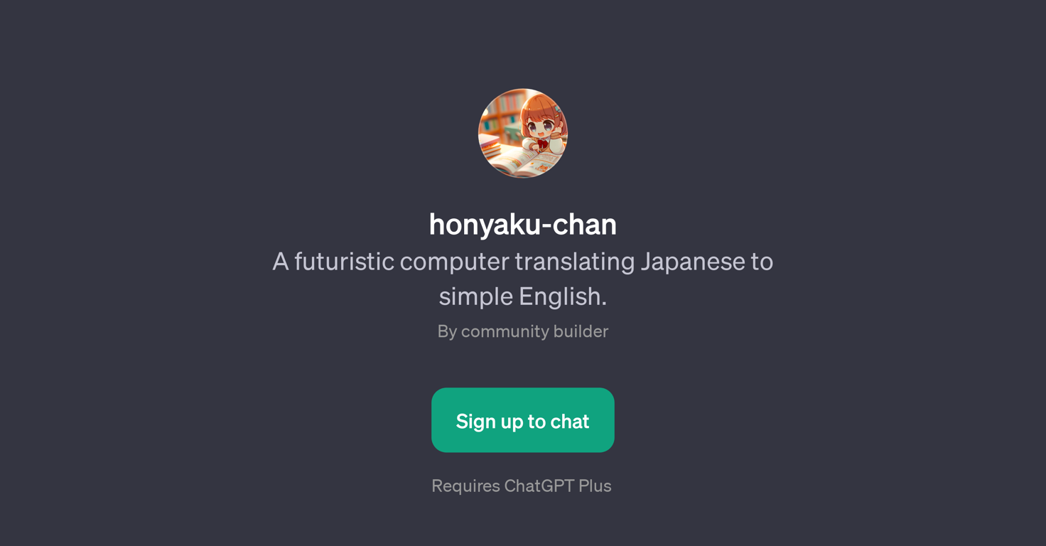 honyaku-chan website