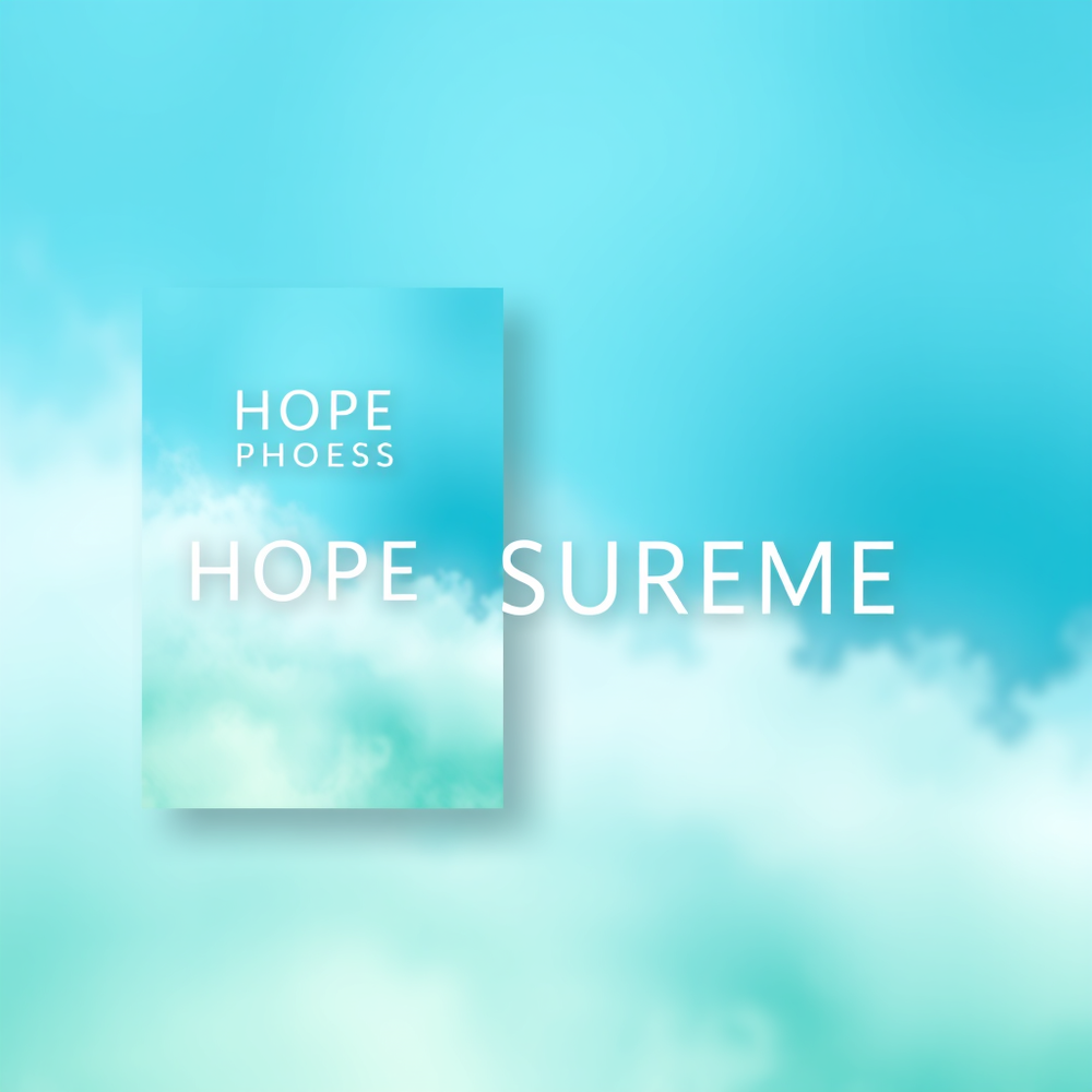 HOPE SUPREME - E - BOOK COVER website